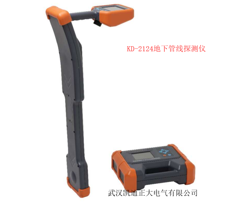 地下管線探測儀應(yīng)用于哪些電纜檢測？