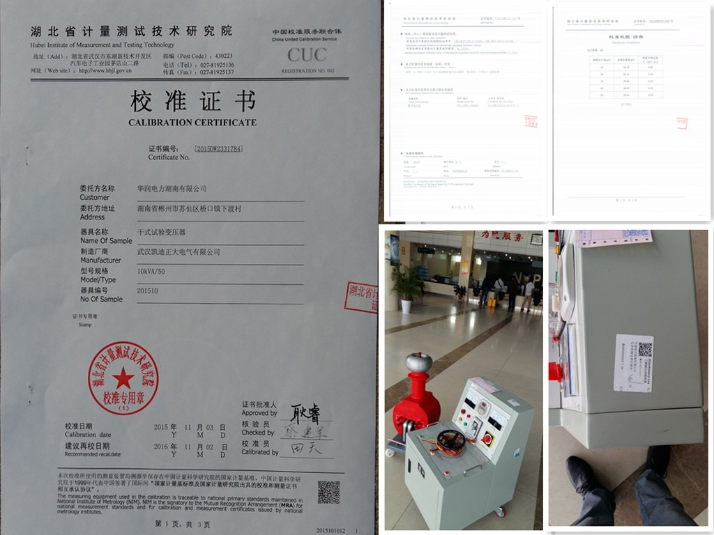 電線電纜產(chǎn)品主要分為那五大類？出廠標準有哪些？