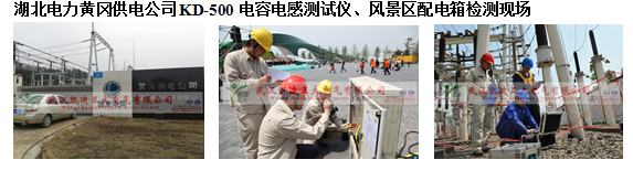 在小南海水電站被否之后，重慶怎么辦？