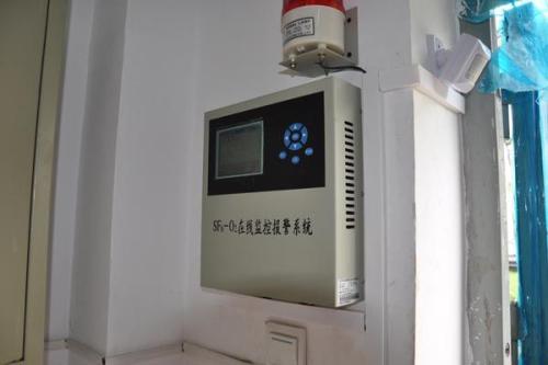 內(nèi)蒙古國鐵建筑安裝工程有限責(zé)任公司采購我司SF6氣體泄漏在線監(jiān)測(cè)報(bào)警系統(tǒng)一套