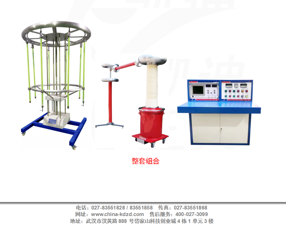 10～35kV電力安全工器具絕緣性能檢測試驗(yàn)方案