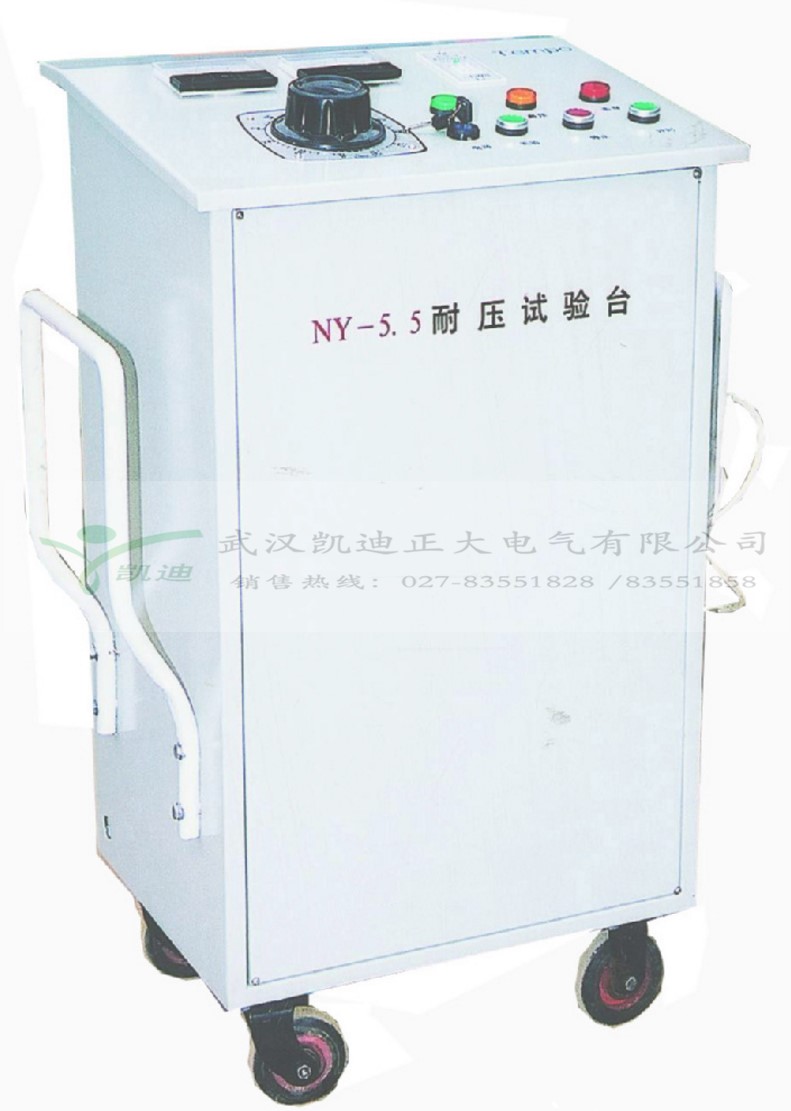 KD2674-20程控超高壓測試儀為什么在鐵路機(jī)車熱賣？