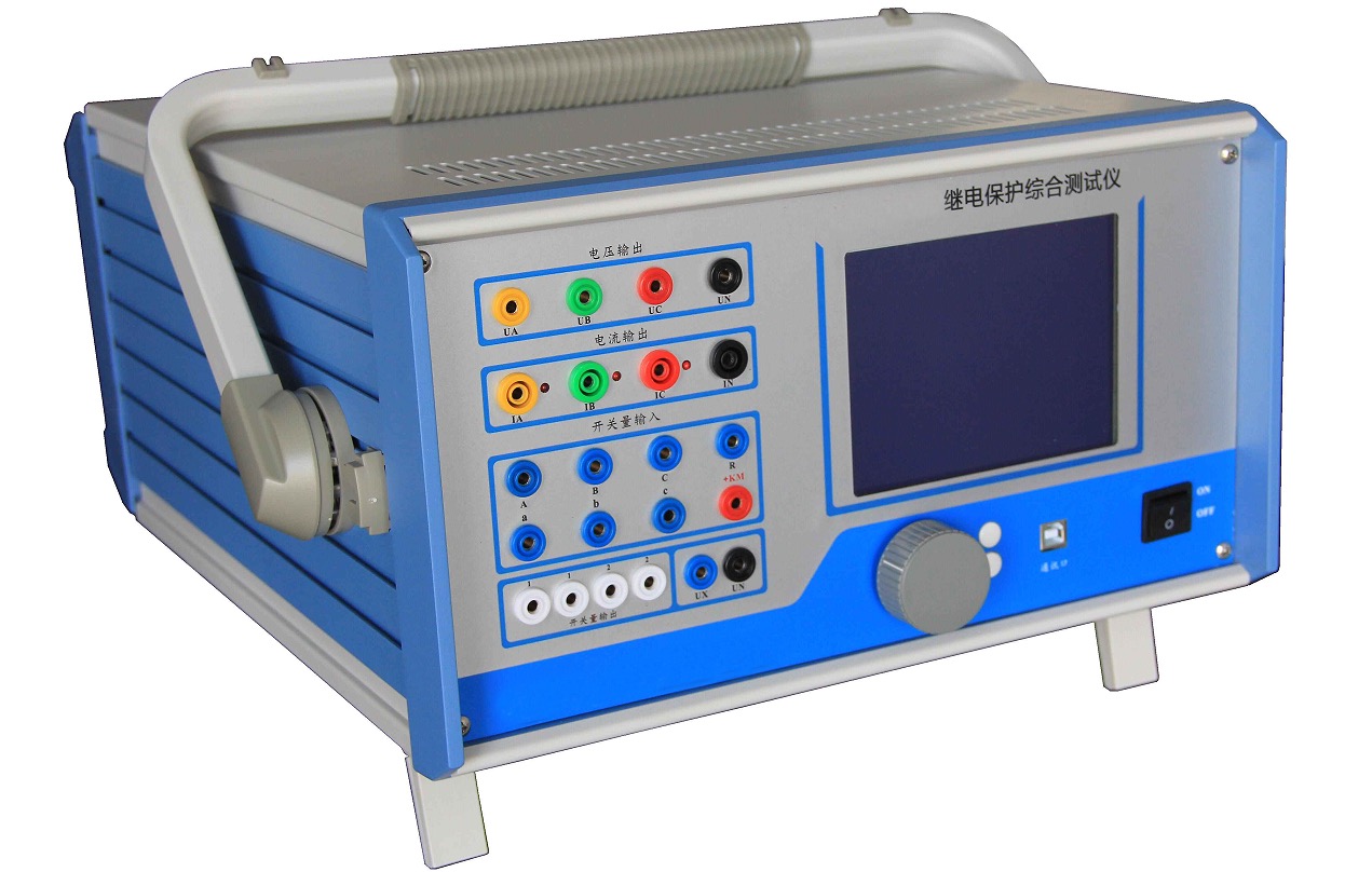 凱迪正大RDDC8800A電流在線(xiàn)測(cè)試儀