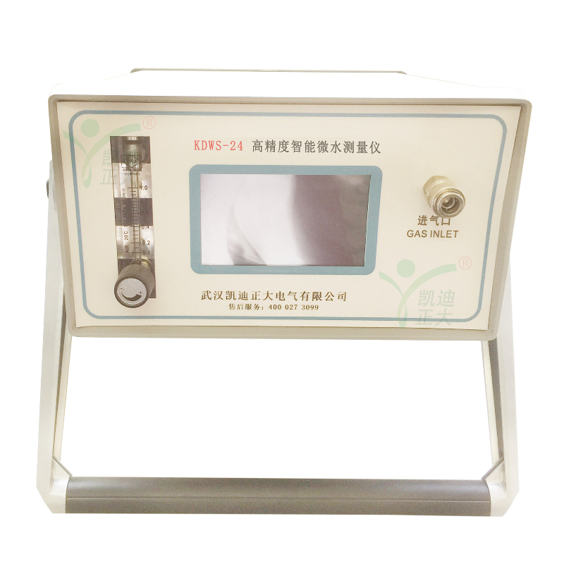 KDWS-24 SF6微量水分測(cè)量儀