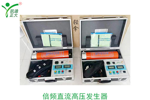 電力電纜耐壓試驗(yàn)的主要方法有哪些？