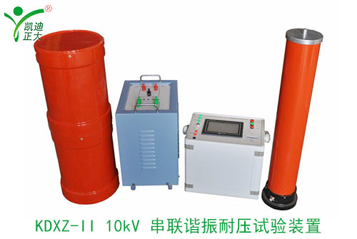 電抗器在串聯(lián)諧振中起到什么作用？