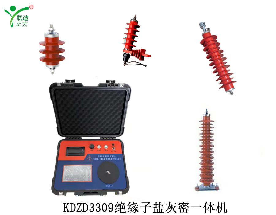 電力線路中絕緣子常見檢測儀有哪些？