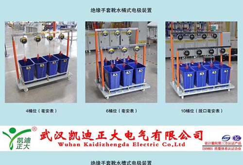 絕緣工具耐壓試驗(yàn)裝置為什么獲得威力工具集團(tuán)公司青睞？