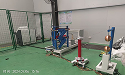 精準(zhǔn)交付高效調(diào)試，雷電沖擊電壓試驗系統(tǒng)成功交付